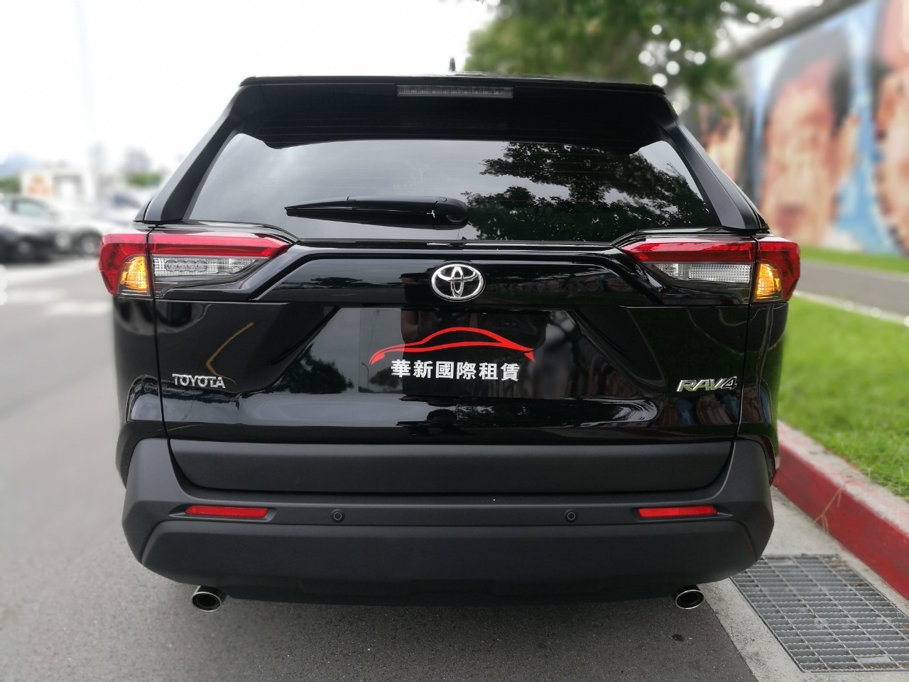 <p>TOYOTA </p>RAV4