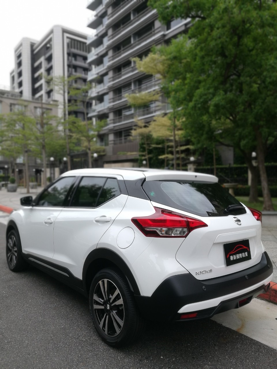 <p>NISSAN </p>KICKS