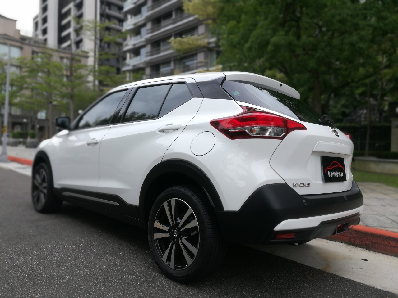 <p>NISSAN </p>KICKS