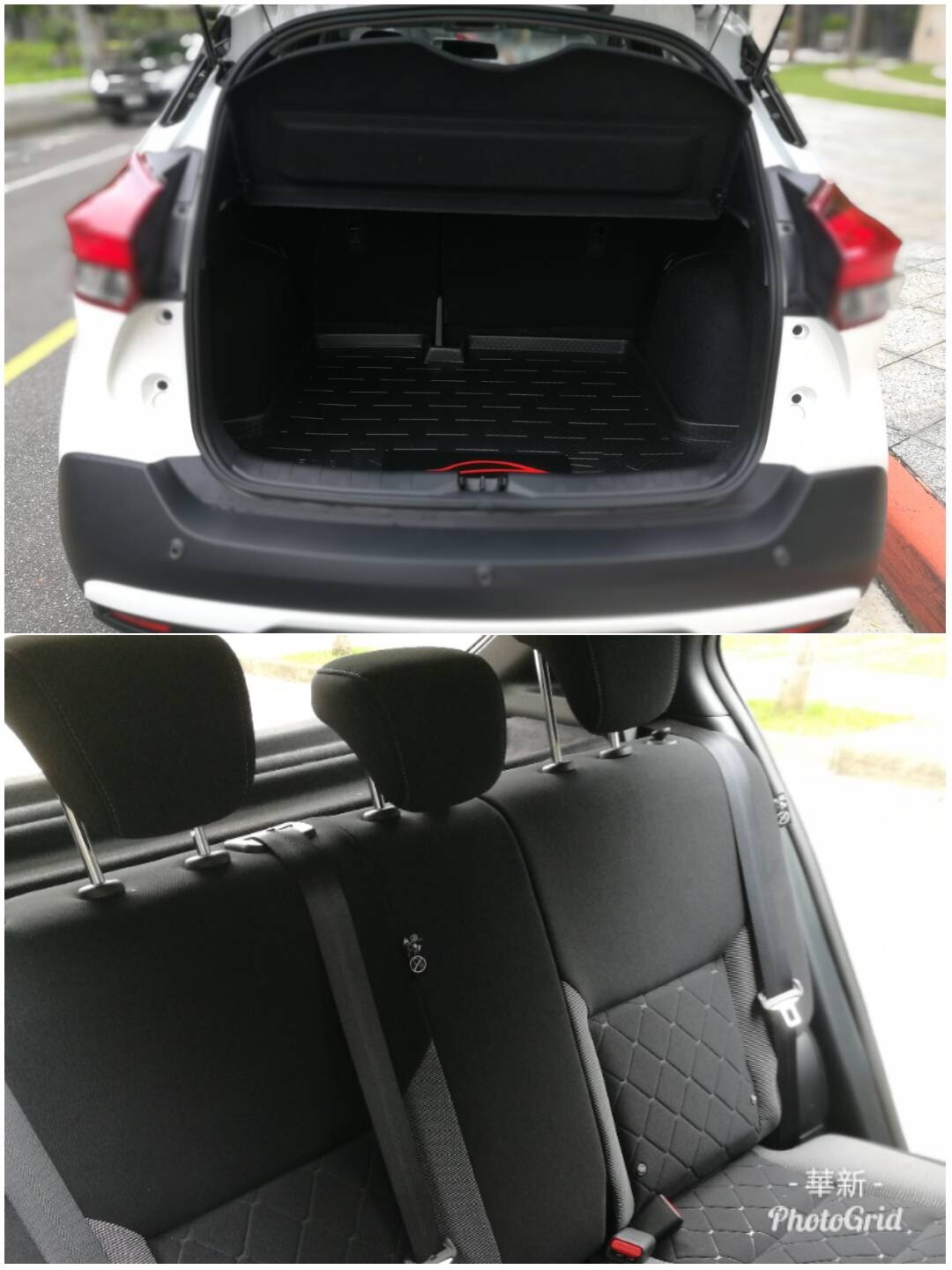 <p>NISSAN </p>KICKS