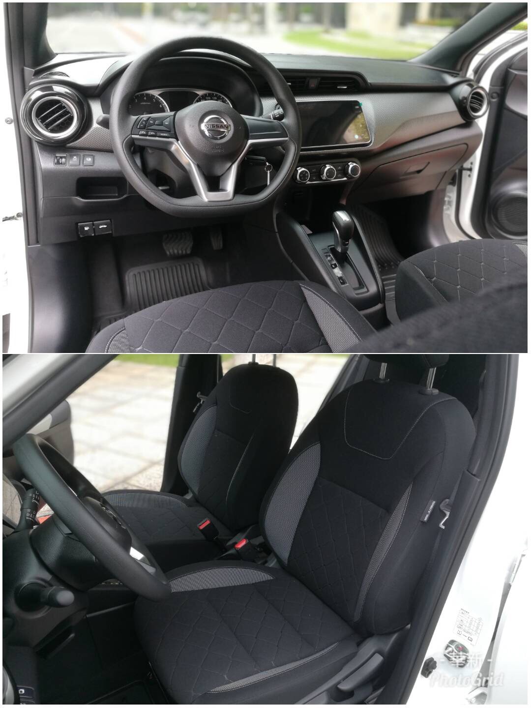 <p>NISSAN </p>KICKS