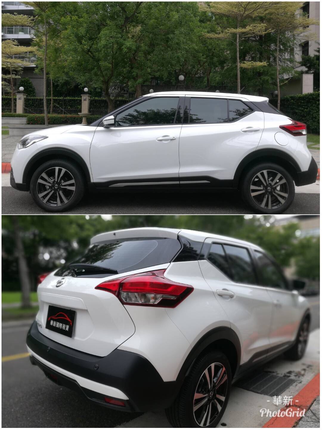 <p>NISSAN </p>KICKS