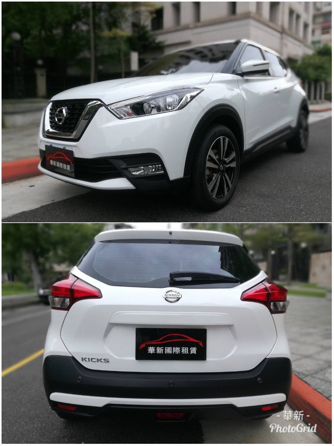 <p>NISSAN </p>KICKS