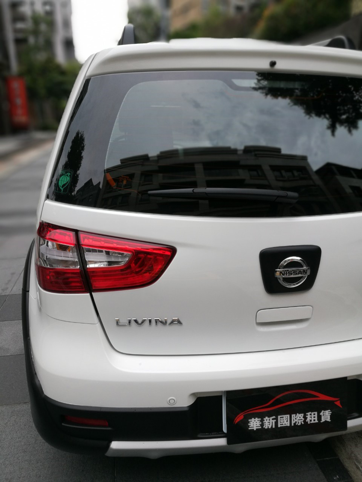 <p>NISSAN </p>LIVINA