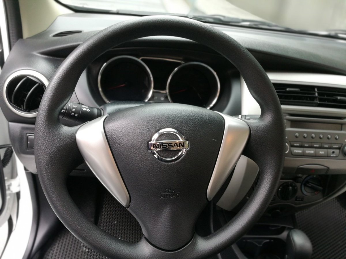 <p>NISSAN </p>LIVINA