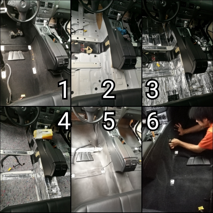 汽車隔音工程